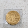 石岡市、小美玉市、かすみがうら市で金貨の高価買取ならおたからや国府店にお任せください！