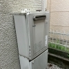 松戸市｜パロマ製エコジョーズからノーリツGT-C2472SAW-1へ交換しました【エラー920】