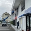 X-mobile/X-repair新居浜店、本日は15時からの営業となります！