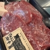 旨みで勝負！赤身ステーキオススメです✨