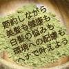 美容コストを抑えても我慢しない🌿むしろ今よりもっともっと綺麗✨️『白髪ぼかし』も『髪質改善』も✨️