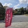 「安心感のある男性」の正体は「モテない男性」をよく見せるためのビジネス用語です