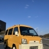 黄色いサンバーバン、あっという間に売約＆明日納車です