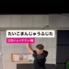 お客様、ご紹介❗️