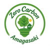 「尼崎市ゼロカーボン・エネルギー地産地消プロジェクトに参画しています」