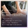 疲れていることすら、気づけなくなっていませんか？【諏訪市おすすめ温め×整えエステサロン🌿サンビューティラボ】