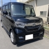 ホンダ Nボックスカスタム 買取・売却・ご成約御礼！福生市のお客様【出張くるま買取館】