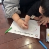 江戸川区の親子教室｜ママも一緒に育つ“共育”がいちばんの脳育です