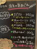「4月12日（日曜）本日も元気にオープンです✨️🍙 【福島と青森の美味しい食材を使ったおにぎり屋にこまる】」