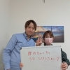 【腰がつらかった方がここまで変化！】