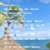 🏝️ヤシの木接骨院の直近の空き枠🏝️