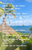 「🏝️ヤシの木接骨院の直近の空き枠🏝️」