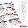 眼鏡をかける時の不満、ありますか？👓【鼻パッドがない不思議なメガネNEOJIN】
