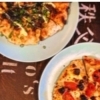 ビール麦芽で仕込む香ばしいピッツァ生地