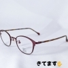 Putriのカラフルテンプルで、大人カジュアルに“シャレ感”プラス