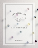 「tubunoneのアクセサリーが、ふるさと納税の返礼品に選ばれました。【明るく輝く”パワーガラス”アクセサリー】」