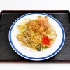 ✨毎週第2木曜日は【麺デー】✨