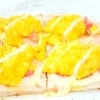 Pinsa romana pizza カルボナーラ