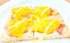 とろけるチーズがたまらないカルボナーラ　ピンサロマーナピッツァ「Pinsa romana pizza カルボナーラ」