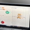 「ゲームばっかり…」を“才能”に変える方法、知ってますか？※要申し込み