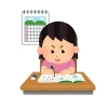 宿題を正しくやっていますか？宿題の意味を理解し学力向上に役立てましょう！
