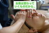 「お肌は変わっていくもの。ではどうすればいい？」