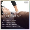 【その　肩こり、当たり前だと思っていませんか？諏訪市おすすめ温め×整えエステサロン🌿サンビューティラボ】 ​