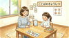 楽しく学んで広がる感性。「ふざけて見える時間も、ことばを育てる大事なサインです」