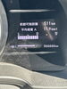 「愛車のメーターが「066666km」に！ちょっと嬉しいゾロ目でした♪」