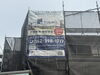 サンエースリフォーム「現場シートが新しくなりました！外壁・屋根塗装はサンエースリフォームへ」