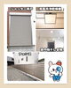 オプション工事🏠「【スタッフブログ】新築建売住宅を自分好みにカスタマイズ🏠オプション工事で収納や家事動線を改善しより快適な住まいにする方法✨藤枝市・焼津市・島田市の新築建売のことなら不動産の３９へお任せください🐰🏠」