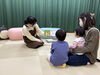 「【ご報告】「子どものためのおはなし会」（4月11日）」