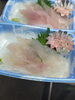 「今日のおすすめはカワハギの刺身です😁 醤油かポン酢に肝を入れて食べたら最高ですね✨️✨️」