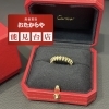 【カルティエ買取実績】クラッシュ ドゥ カルティエ リングをお買取りしました｜おたからや能見台店