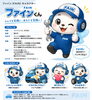 「もーどうするん」
