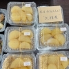 【本日のおすすめ】芯まで味が染みた「大根煮」＆明日は手作りの「たまごサンド」が登場！