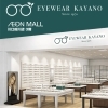 3/19 Renewal Open! 