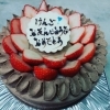 【枚方市】デコレーションケーキはおまかせください🎂大切な人へ特別なひとときを