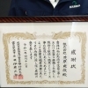 感謝状をいただきました！！【村上市・関川村で理想の注文住宅を建てるなら！茂原建設にお任せください】