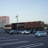 駐車場のご案内