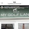 インスタで店内ツアー動画アップしました😊