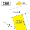 【売地】伊奈町栄4丁目　建築条件なし　敷地30坪　JR宇都宮線「蓮田」駅徒歩17分　更地引渡し