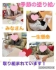 穏やかな午後のひとときを、ぬり絵で「小松島・特別養護老人ホーム千歳苑　季節の塗り絵レクリエーションのご紹介」
