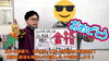 「合格体験記　大分工業高校建築科合格！！【集団指導・個別指導】【王子・南大分・城南・上野ヶ丘・大分西・大道・西の台・荏隈・金池・豊府・春日町】」