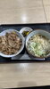 ボリューム満点！お得なランチセット「越谷・そばうどん白川のAランチ豚丼セットをご紹介」