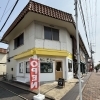 通勤・通学前にさくっと朝ごはん！おにぎり南吉のおすすめの買い方