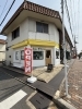 ほっとする味、おにぎり専門店「通勤・通学前にさくっと朝ごはん！おにぎり南吉のおすすめの買い方」