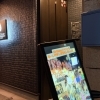 【江南市】笑顔あふれる「ティアドロップ」へようこそ！誰もが主役になれる最高の夜を✨【スナック/バー/一人飲み/二次会/カラオケ/江南駅近】
