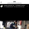 バイクフィッティング/ロードバイク/洗車/メンテナンス/横浜市/金沢区/磯子区/戸塚区/横須賀市/SENSHA Bicycle 金沢文庫