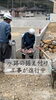 安心安全を創り上げています「【現場の裏側】ラフィネ八次中向かい分譲地｜水路据え付け工事と勉強会・満員御礼のご報告」